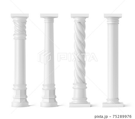 Antique columns set isolated on white background 75289976