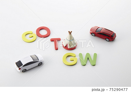 Go To Golden Week Go To Golden Week 75290477