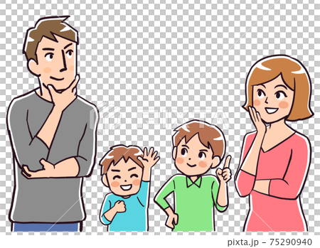 Illustration of a family planning to have fun 75290940