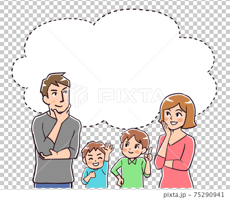 Illustration of a family planning to have fun 75290941