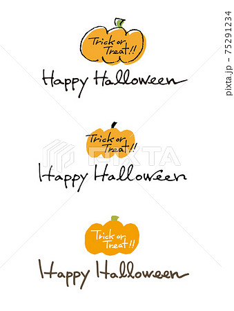 ハロウィン（アイコンセット） 75291234