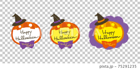 ハロウィン(アイコンセット) ハロウィン(アイコンセット) 75291235
