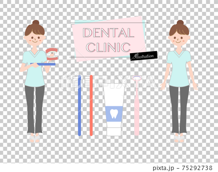 歯医者で使えるイラスト素材 歯ブラシ 白衣 歯磨き粉 舌磨き 歯磨き指導 のイラスト素材