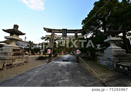 金刀比羅神社より 75293967