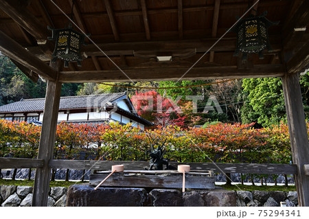 神谷太刀宮神社より 75294341