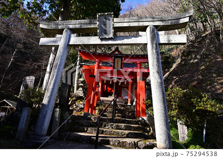 鬼嶽稲荷神社より 75294538