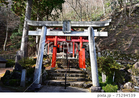 鬼嶽稲荷神社より 鬼嶽稲荷神社より 75294539