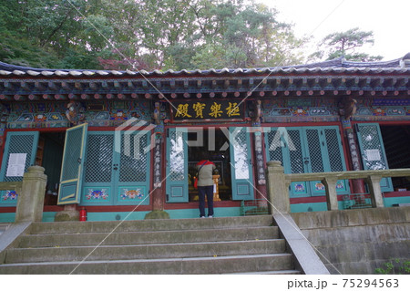韓国 世界遺産 百済歴史地区 扶蘇山城 韓国 世界遺産 百済歴史地区 扶蘇山城 75294563