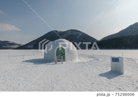 然別湖コタン 然別湖コタン 75296006