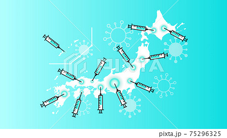 日本地図と新型コロナワクチン接種のベクター背景イラスト素材 75296325