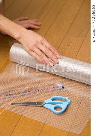 DIYイメージ 75296968