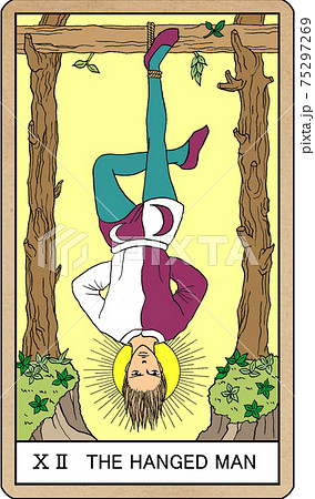 タロットカード／吊し人 75297269