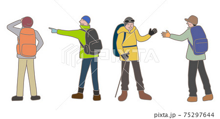 リュックサックを背負った男性達のイラスト 75297644