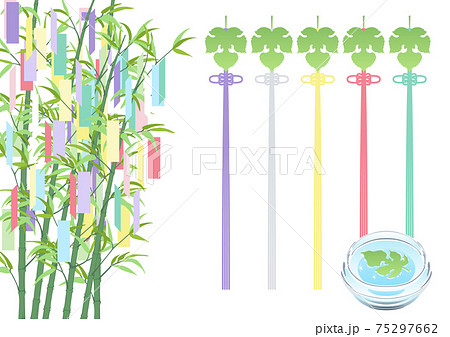 七夕飾り 笹に短冊と梶の葉と五色の糸のイラスト素材