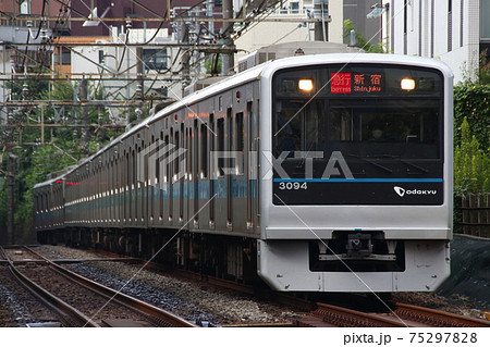 ［OH］小田急線3000形 75297828
