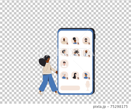 Online Conference With Different People Social のイラスト素材