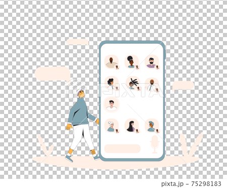 Online Conference With Different People Social のイラスト素材