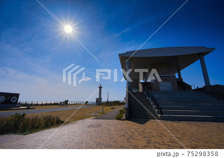 千葉県飯岡刑部岬展望館 75298358