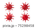 Coronavirus cells set isolated on white 3d illustration 75298458
