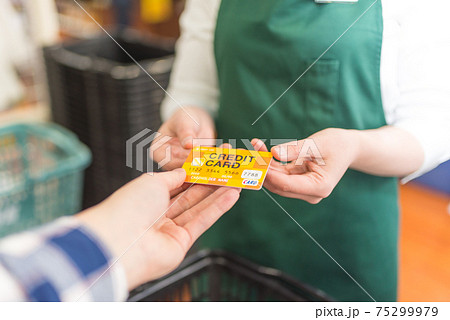 お店 支払い お店 支払い 75299979