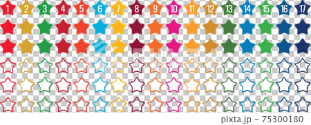 SDGs color star icon set no.01 75300180