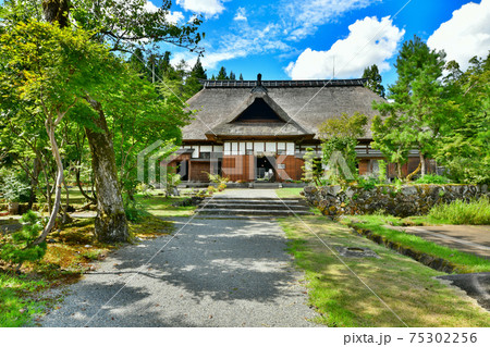 新潟県 魚沼市 目黑邸 新潟県 魚沼市 目黑邸 75302256