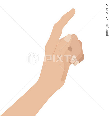 Woman hand on white background, flat design vector illustration 75303912
