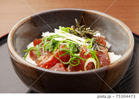 ひゅうが丼 ひゅうが丼 75304473