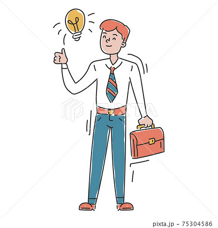 Businessman with idea vector isolated. Great solution 75304586