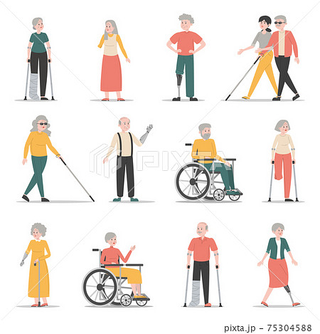 Disabled people vector set. Characters with disability 75304588