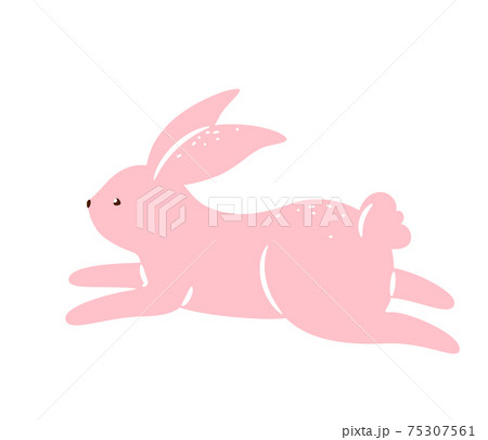 Ascii bunny stock illustration. Illustration of design - 14559561