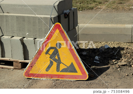 Road construction or repair work sign Road construction or repair work sign 75308496