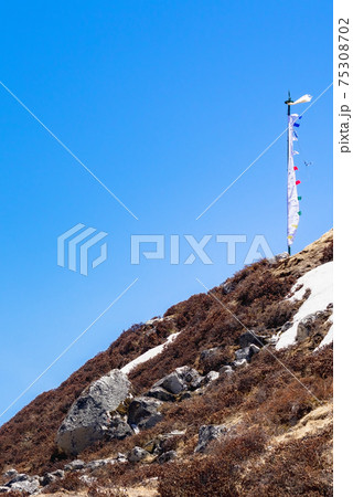 Buddhist symbols in the Himalayan mountains, trekking to Everest, Nepal 75308702