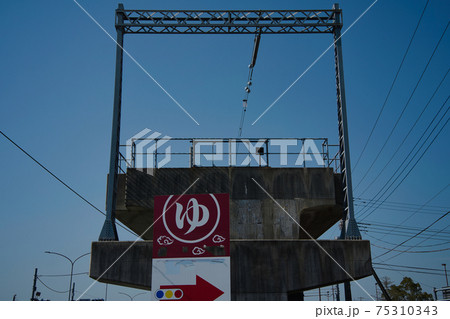 芝山千代田駅 75310343