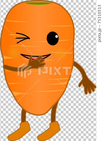 Laughing cute carrot character 75310513