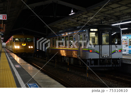 夜の福山駅 夜の福山駅 75310610
