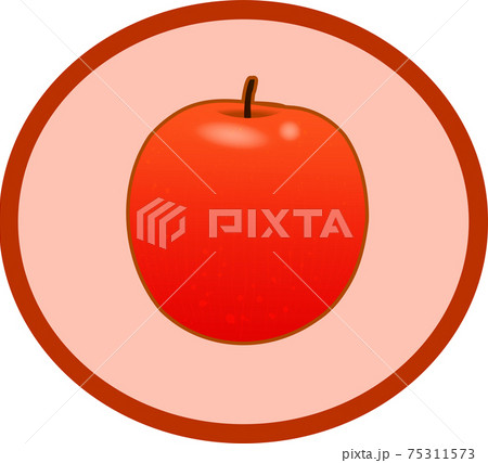 シンプルで可愛いりんごのマークのイラスト素材