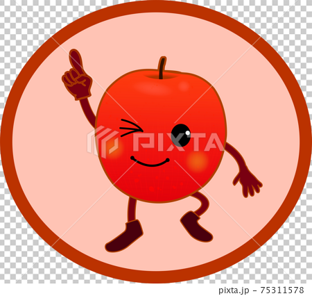 シンプルで可愛いりんごのキャラクターマークのイラスト素材