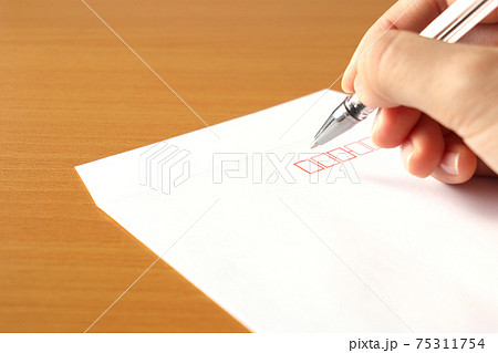 封筒に宛名を書く 1 75311754