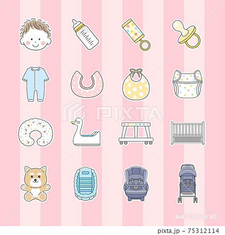 ベビーグッズのイラストセット ベビーグッズのイラストセット 75312114