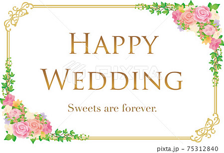 ウエディングカードのイラスト素材
