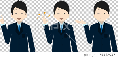 Simple businessman (upper body) pose set 75312937