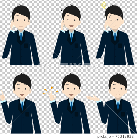 Simple businessman (upper body) set 75312938