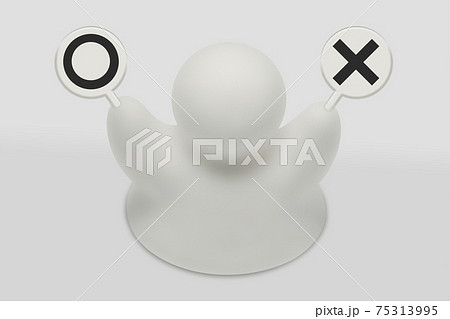 ピクト〇×選択 75313995