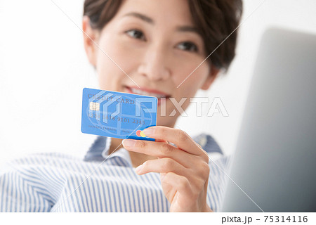 ネットショッピング クレジットカード ネットショッピング クレジットカード 75314116