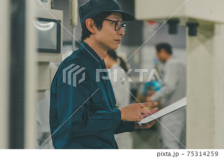 工場 75314259