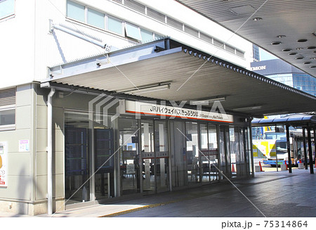 名古屋駅･JRハイウェイバスきっぷうりば/愛知県名古屋市中村区名駅 75314864