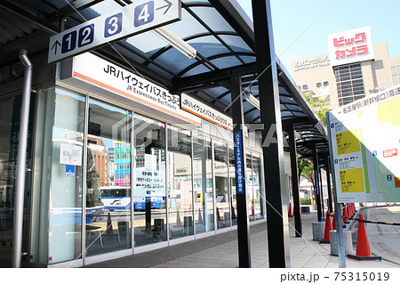 名古屋駅･JRハイウェイバスきっぷうりば/愛知県名古屋市中村区名駅 75315019