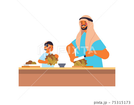 young arab father and little son preparing healthy vegetables salad parenting fatherhood concept young arab father and little son preparing healthy vegetables salad parenting fatherhood concept 75315173