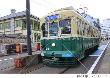長崎電気軌道200形 75315207